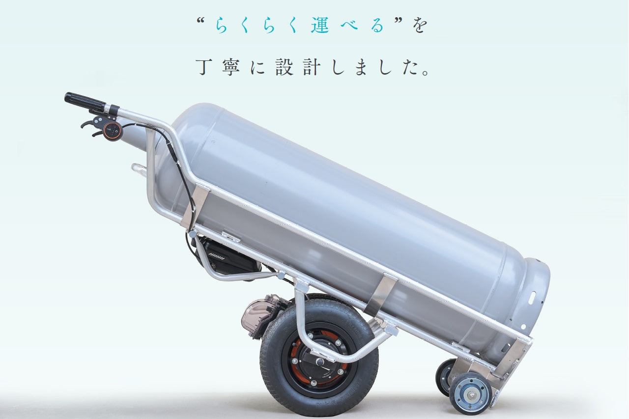 「らくらくエネキャリー®」が日経電子版に掲載されました!